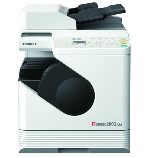 東芝 2802AM 黑白激光復(fù)印機(jī).png