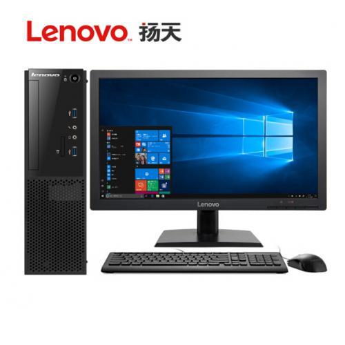 聯(lián)想（Lenovo）揚天M4000e 商用辦公臺式電腦整機（i5-6500 4G 1T 集成 ）23英寸.jpg